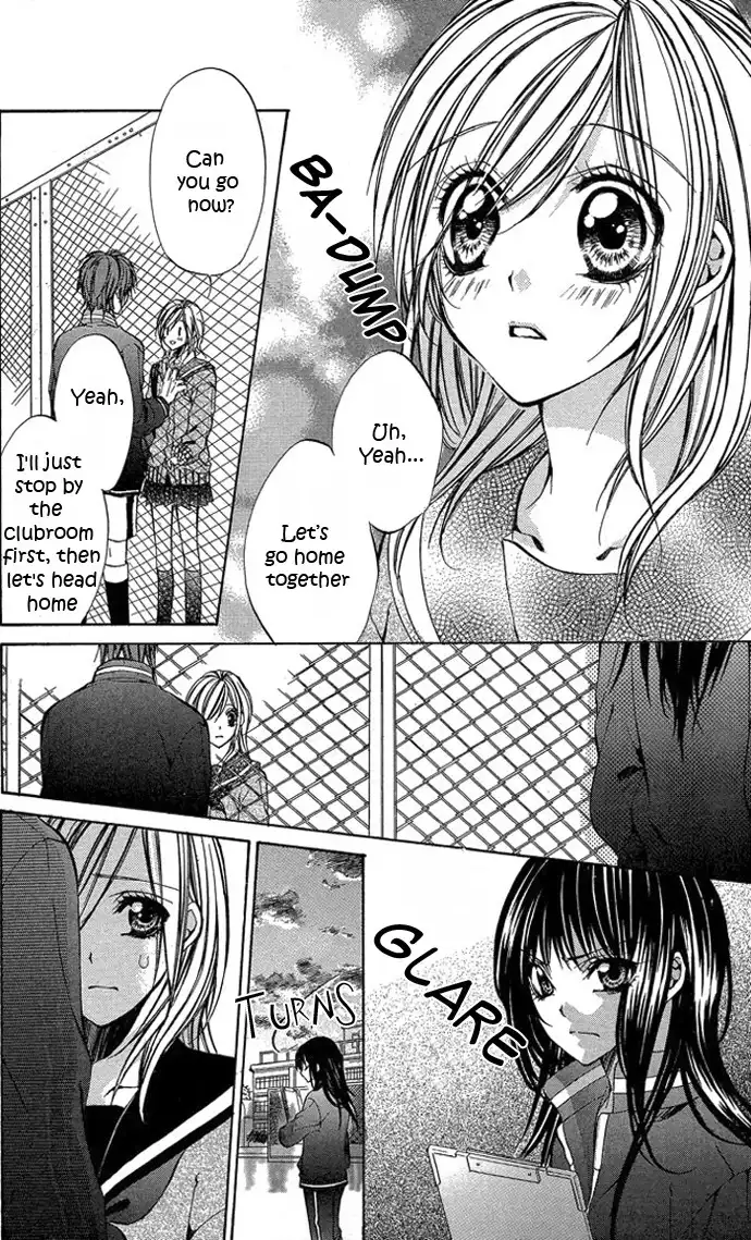 Secret Kiss Chapter 4 13